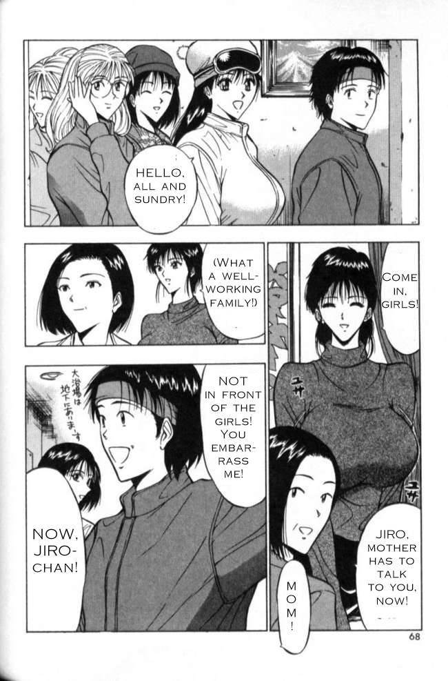 seminar-of-big-tits-2-english-rewrite