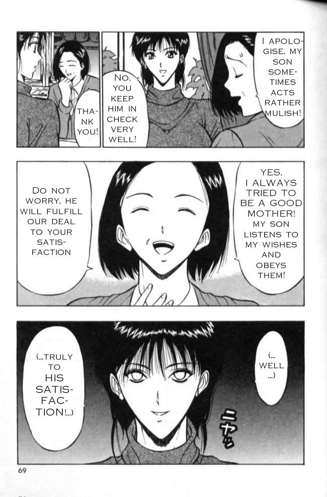 seminar-of-big-tits-2-english-rewrite