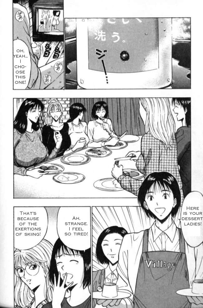 seminar-of-big-tits-2-english-rewrite