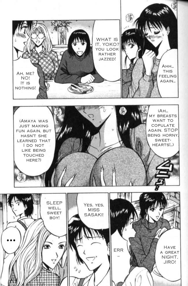 seminar-of-big-tits-2-english-rewrite