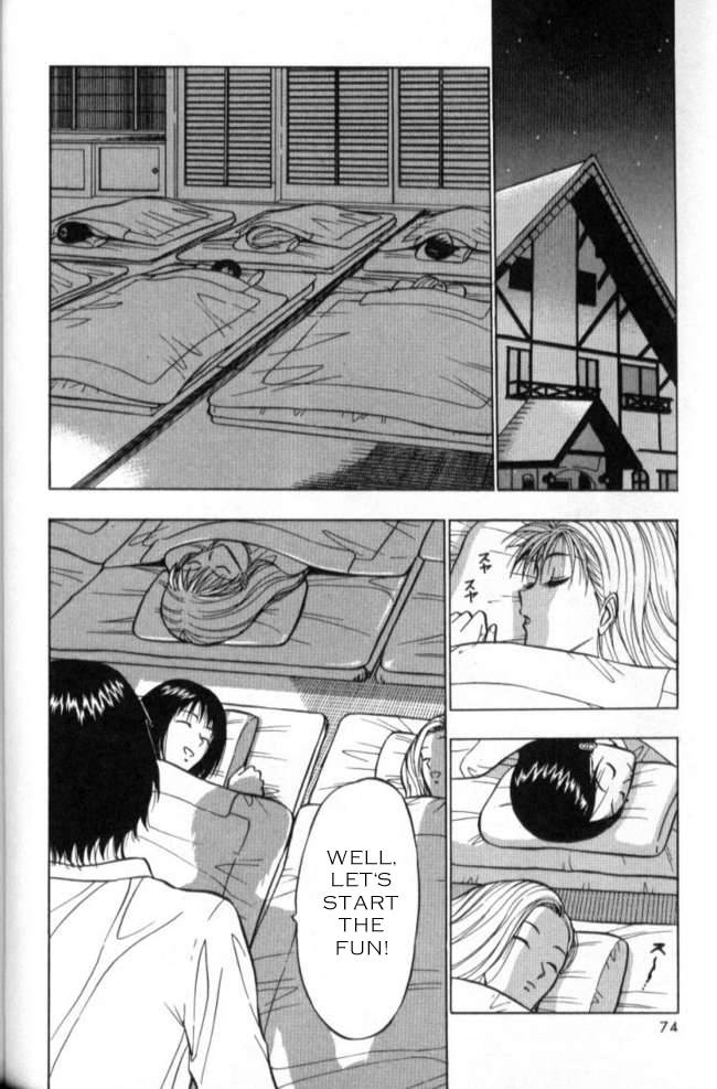 seminar-of-big-tits-2-english-rewrite