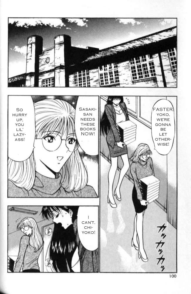 seminar-of-big-tits-2-english-rewrite