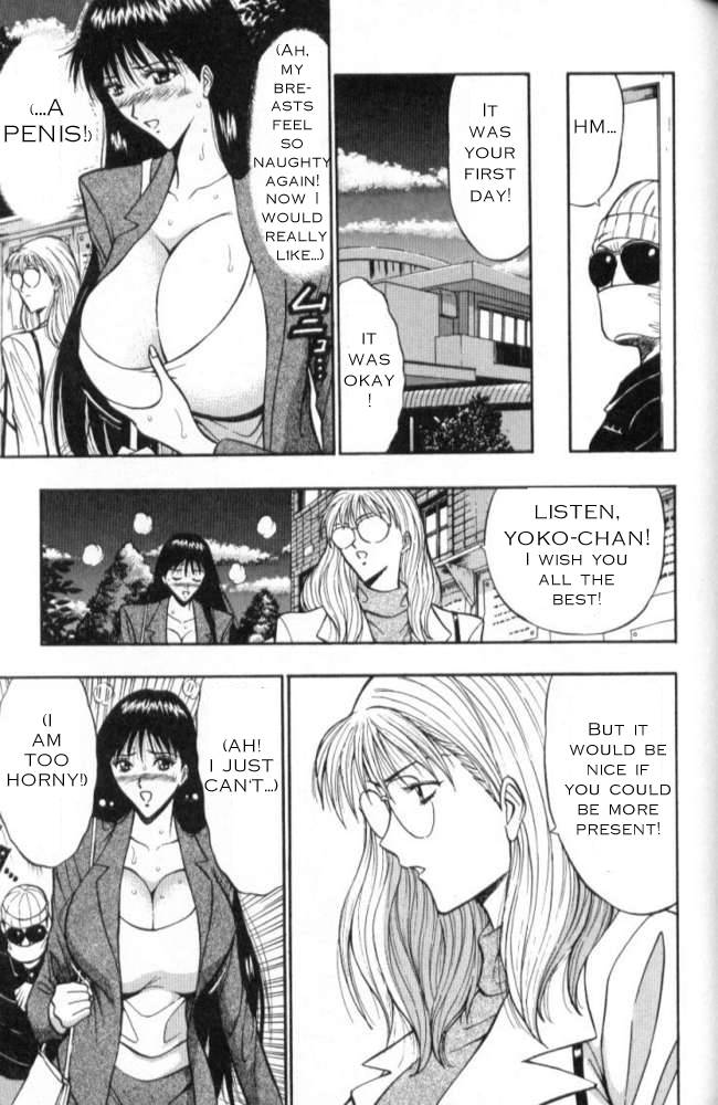 seminar-of-big-tits-2-english-rewrite