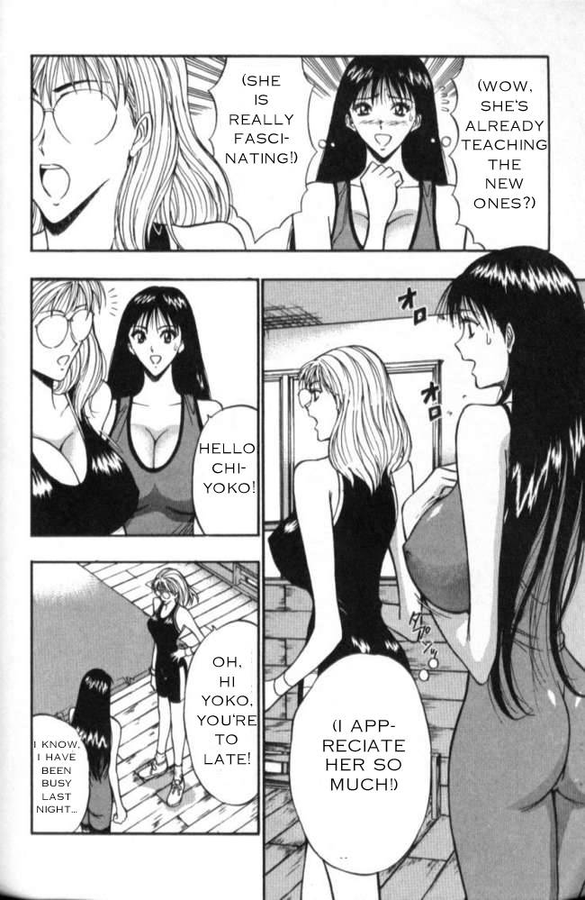 seminar-of-big-tits-2-english-rewrite
