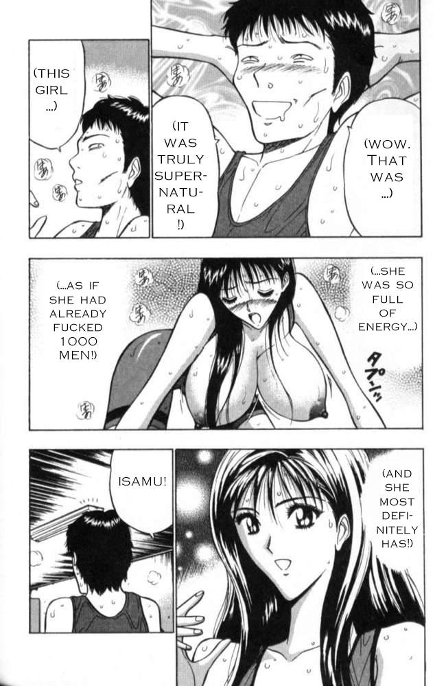 seminar-of-big-tits-2-english-rewrite