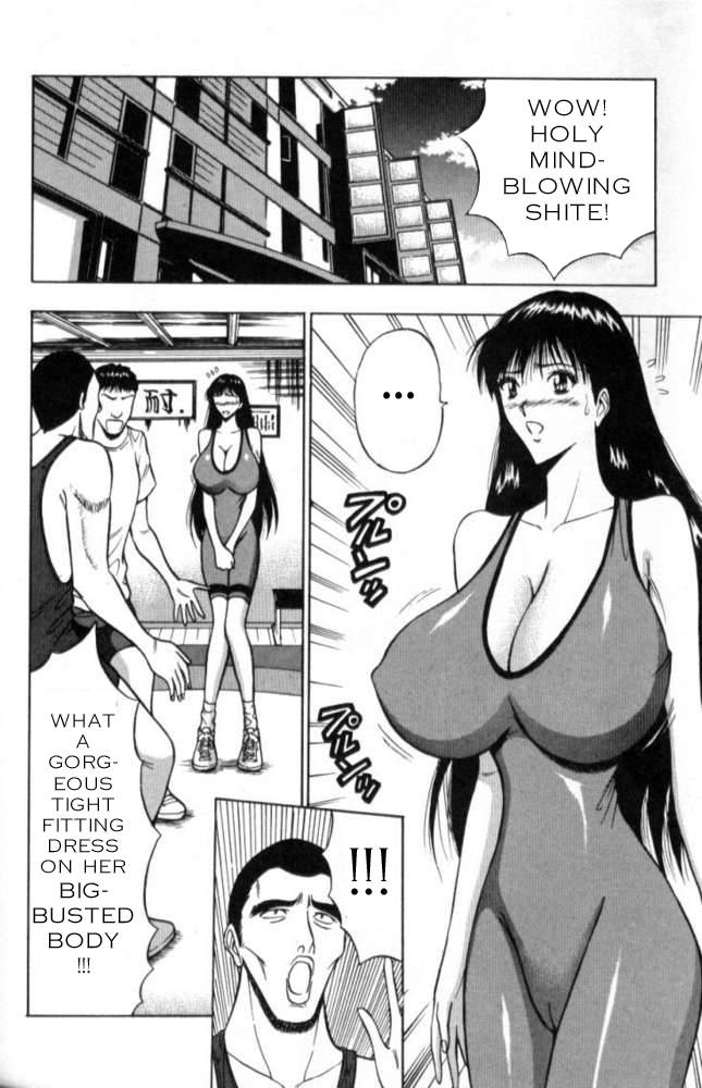 seminar-of-big-tits-2-english-rewrite