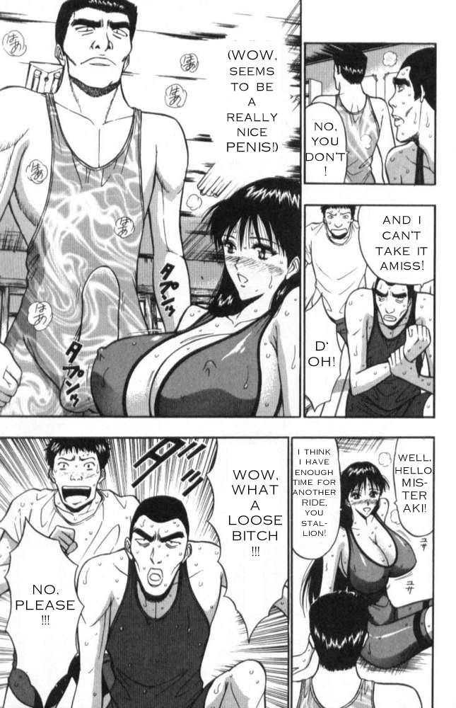 seminar-of-big-tits-2-english-rewrite
