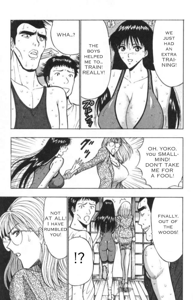 seminar-of-big-tits-2-english-rewrite