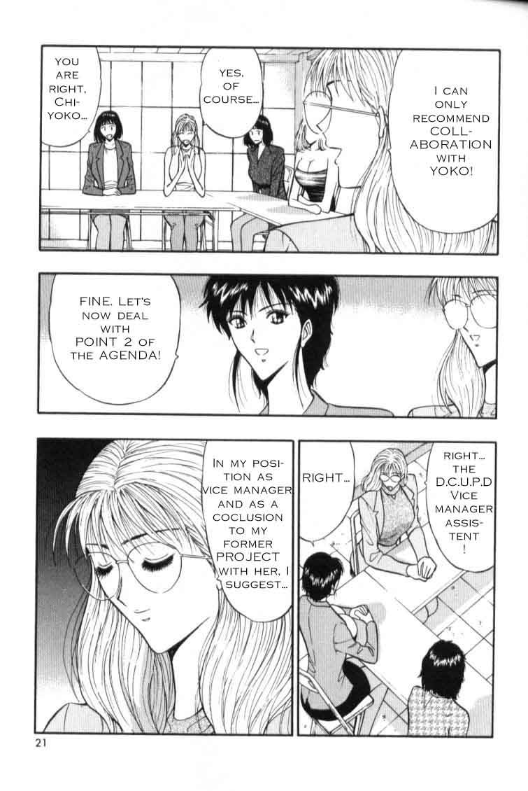 seminar-of-big-tits-3-english-rewrite