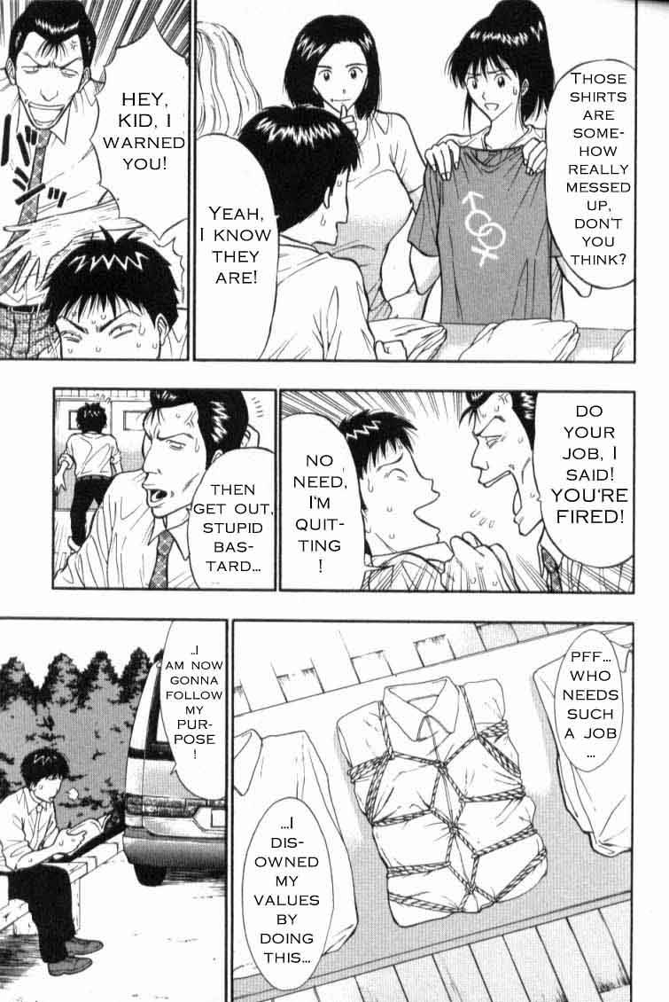 seminar-of-big-tits-3-english-rewrite