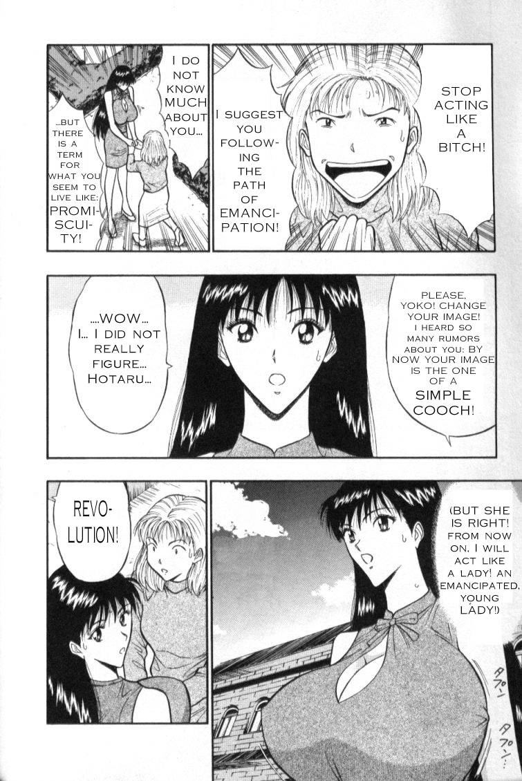 seminar-of-big-tits-3-english-rewrite