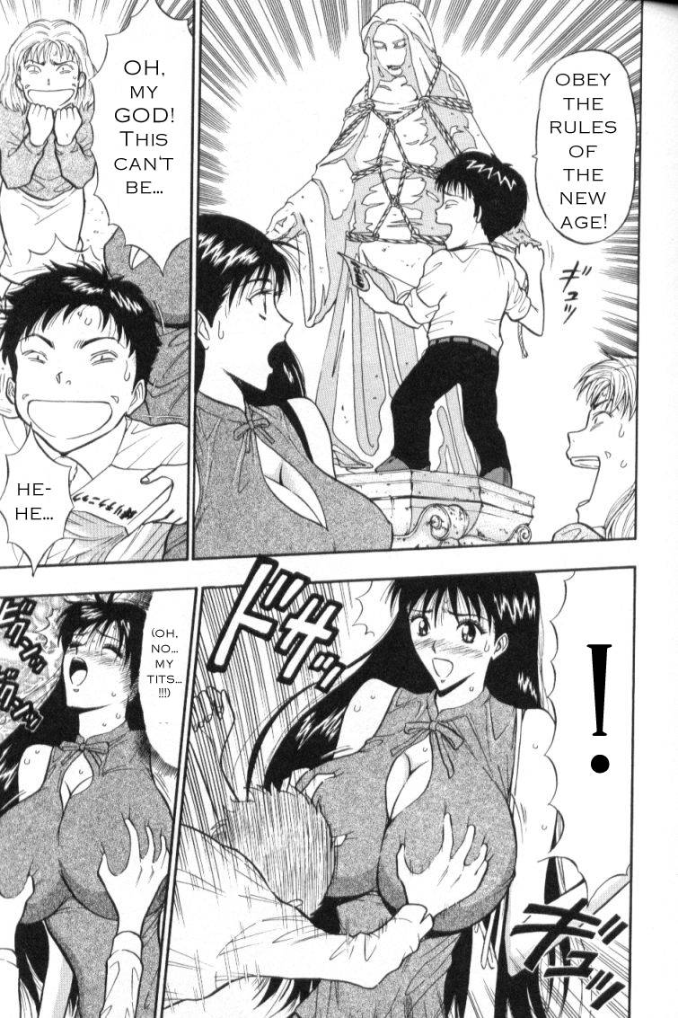 seminar-of-big-tits-3-english-rewrite