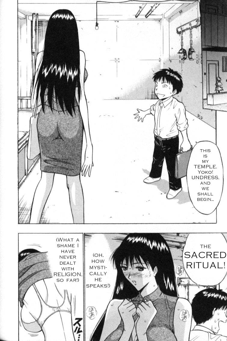 seminar-of-big-tits-3-english-rewrite