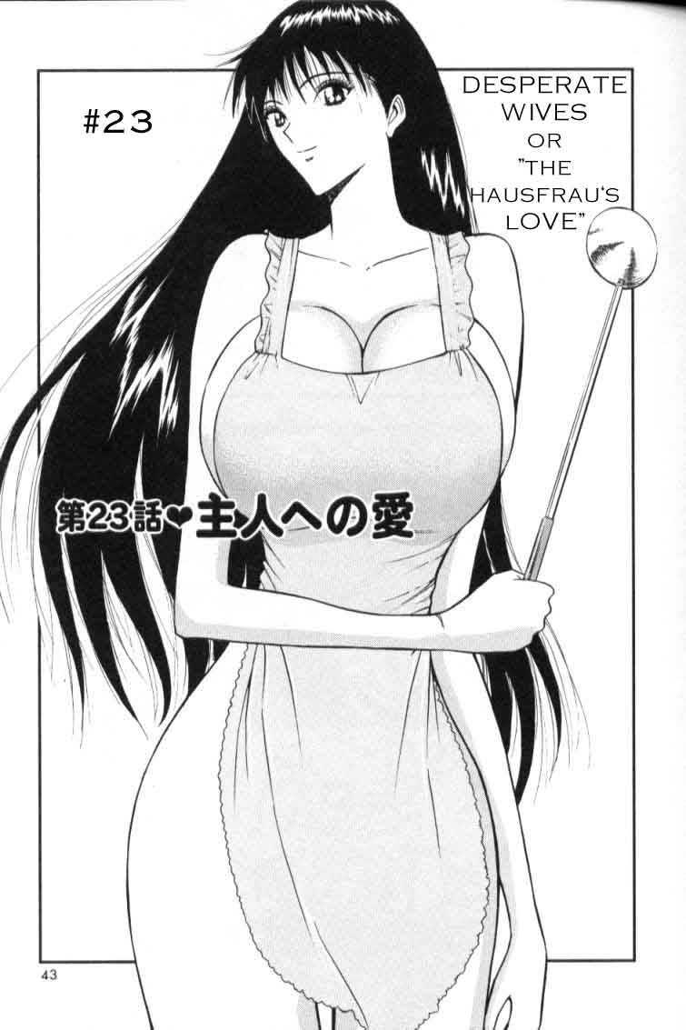 seminar-of-big-tits-3-english-rewrite
