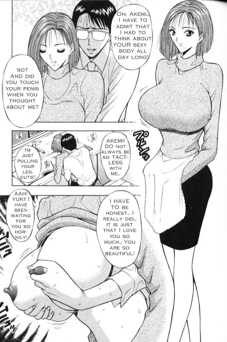 seminar-of-big-tits-3-english-rewrite
