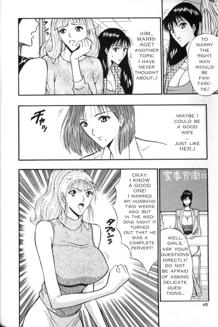 seminar-of-big-tits-3-english-rewrite