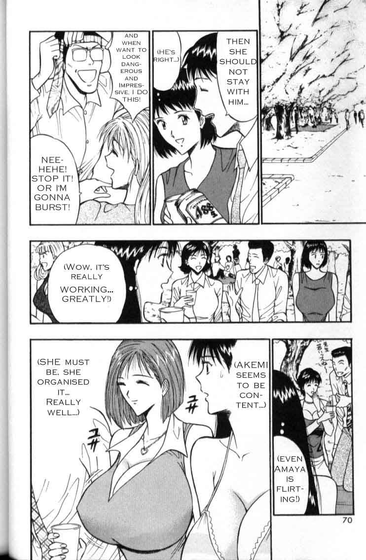 seminar-of-big-tits-3-english-rewrite