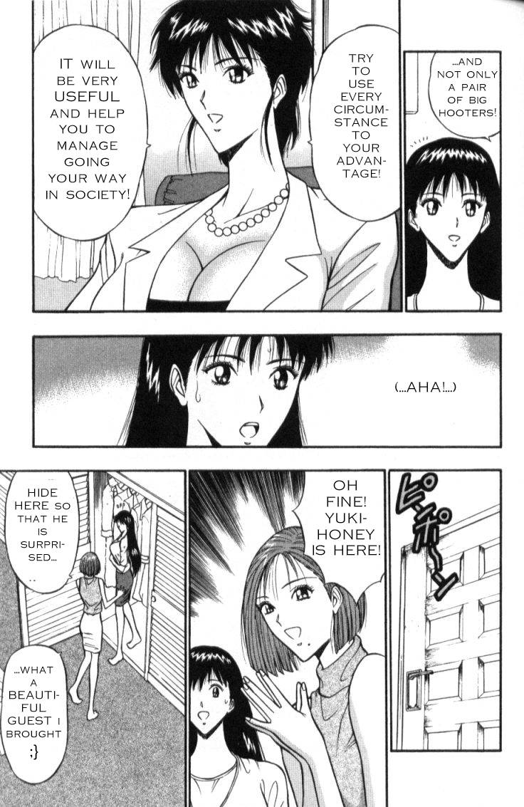 seminar-of-big-tits-3-english-rewrite