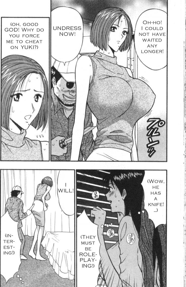 seminar-of-big-tits-3-english-rewrite