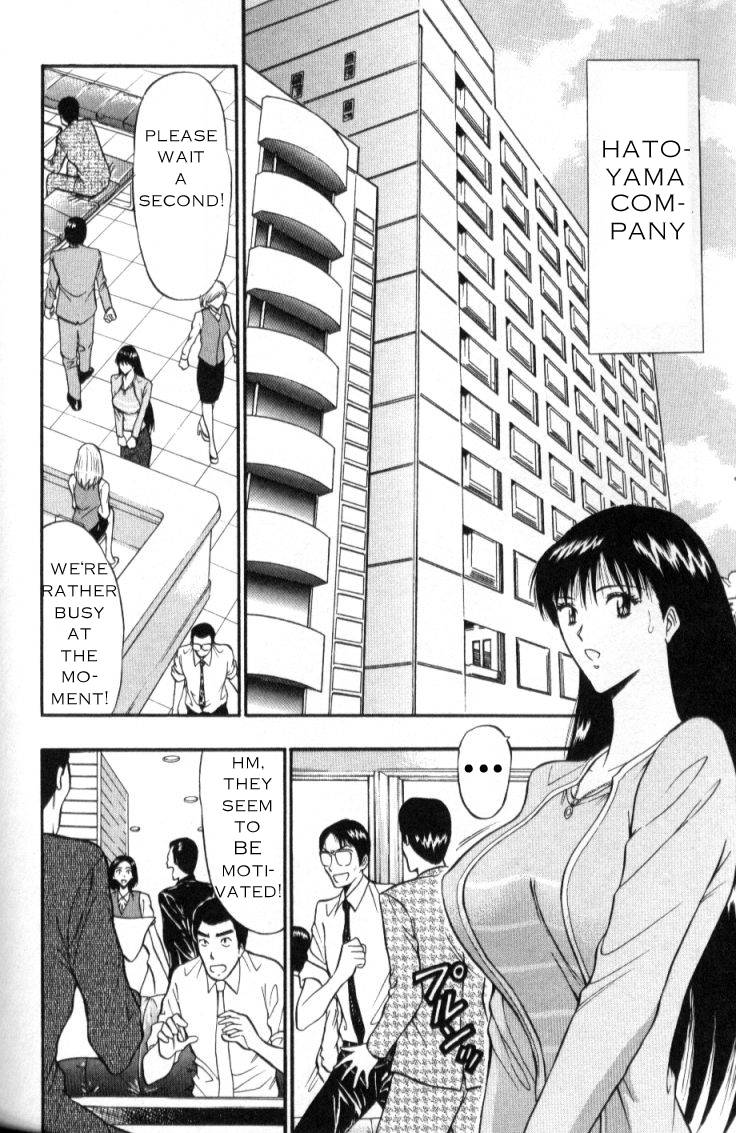 seminar-of-big-tits-3-english-rewrite