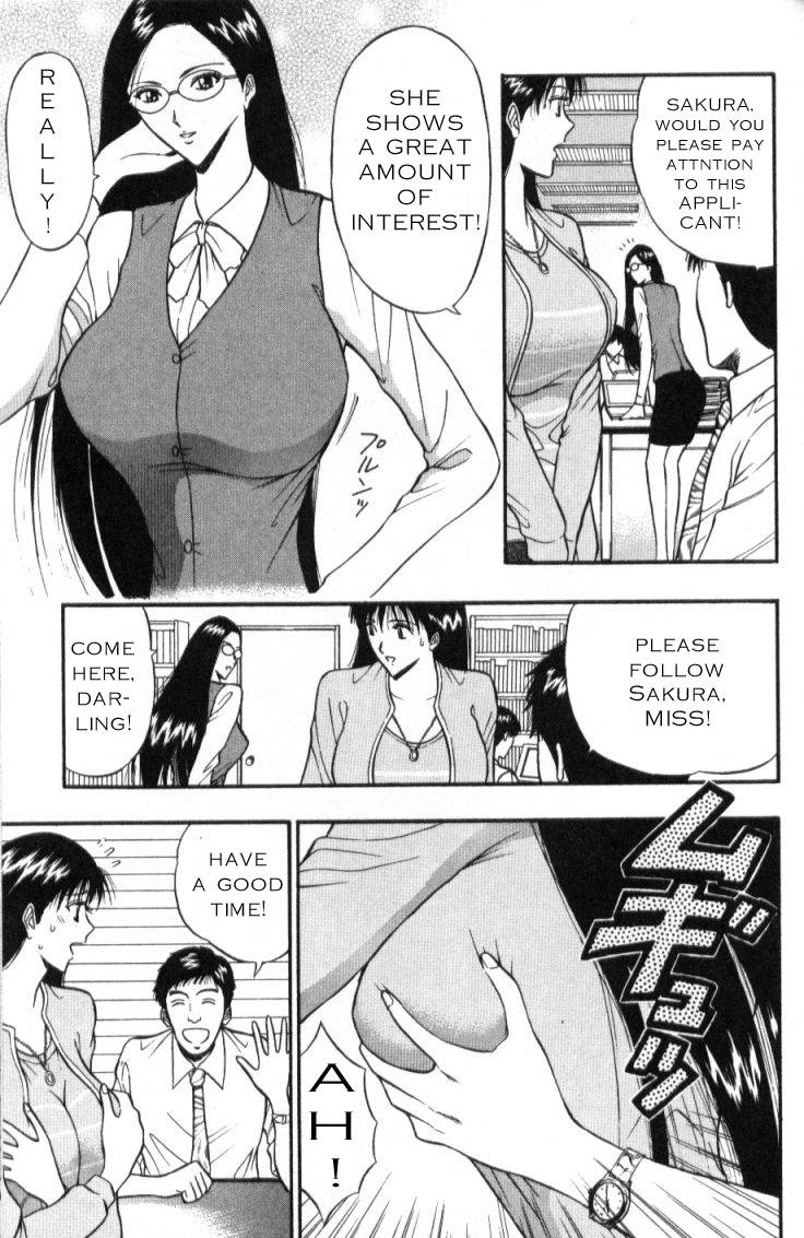 seminar-of-big-tits-3-english-rewrite
