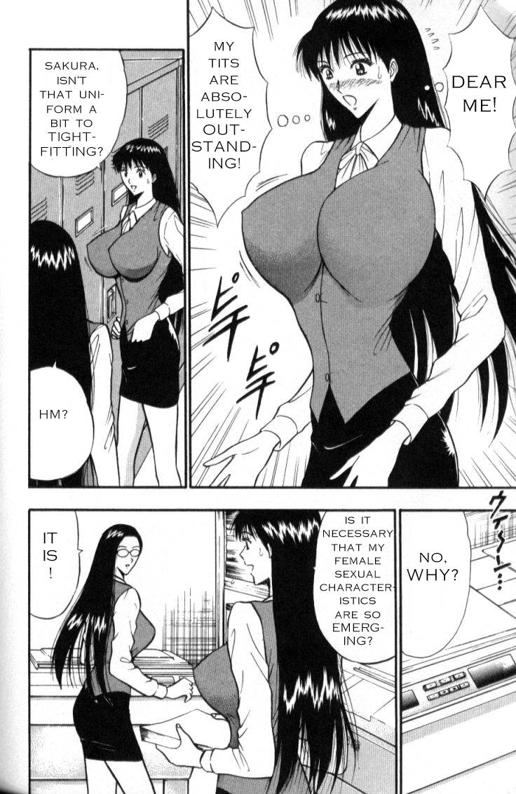 seminar-of-big-tits-3-english-rewrite