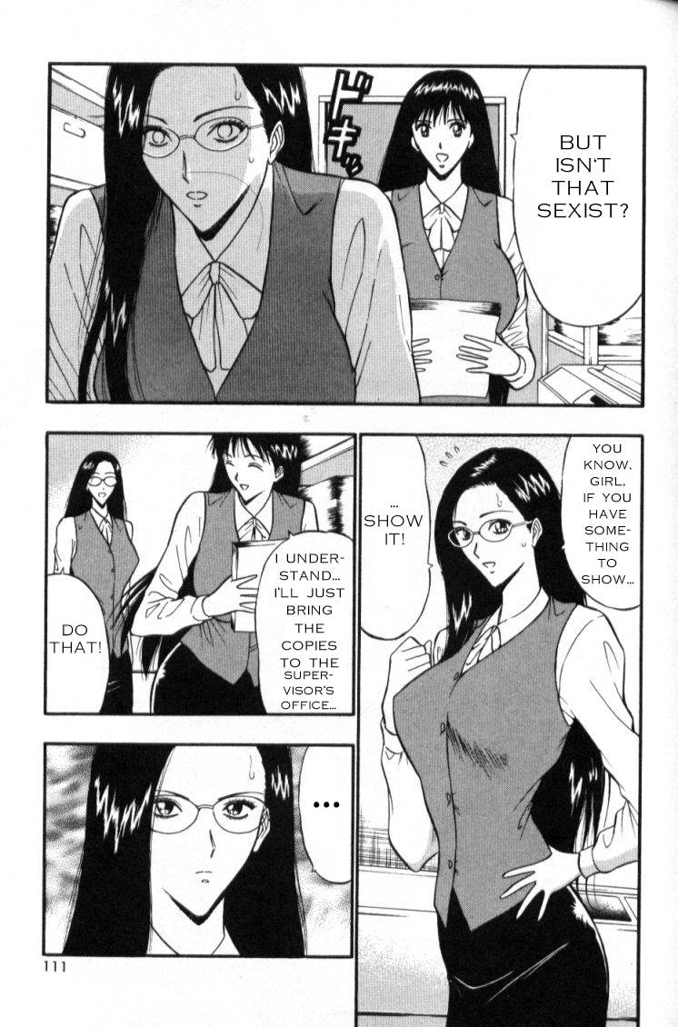 seminar-of-big-tits-3-english-rewrite