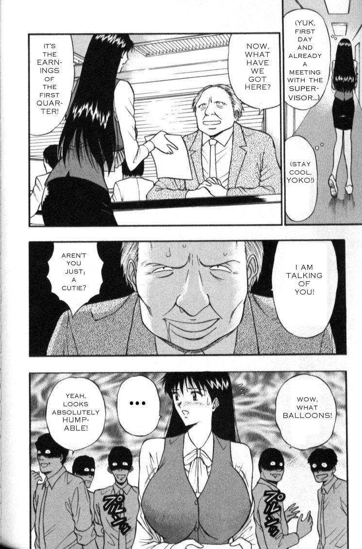 seminar-of-big-tits-3-english-rewrite