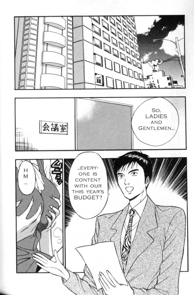 seminar-of-big-tits-3-english-rewrite