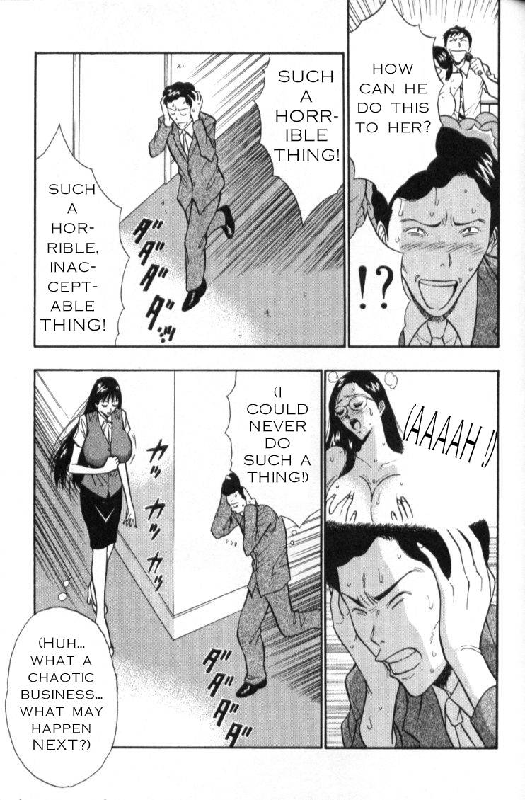 seminar-of-big-tits-3-english-rewrite
