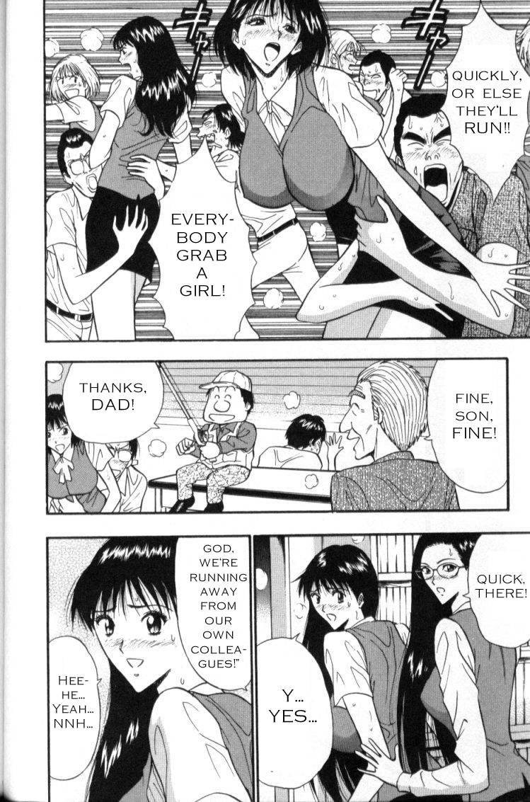 seminar-of-big-tits-3-english-rewrite