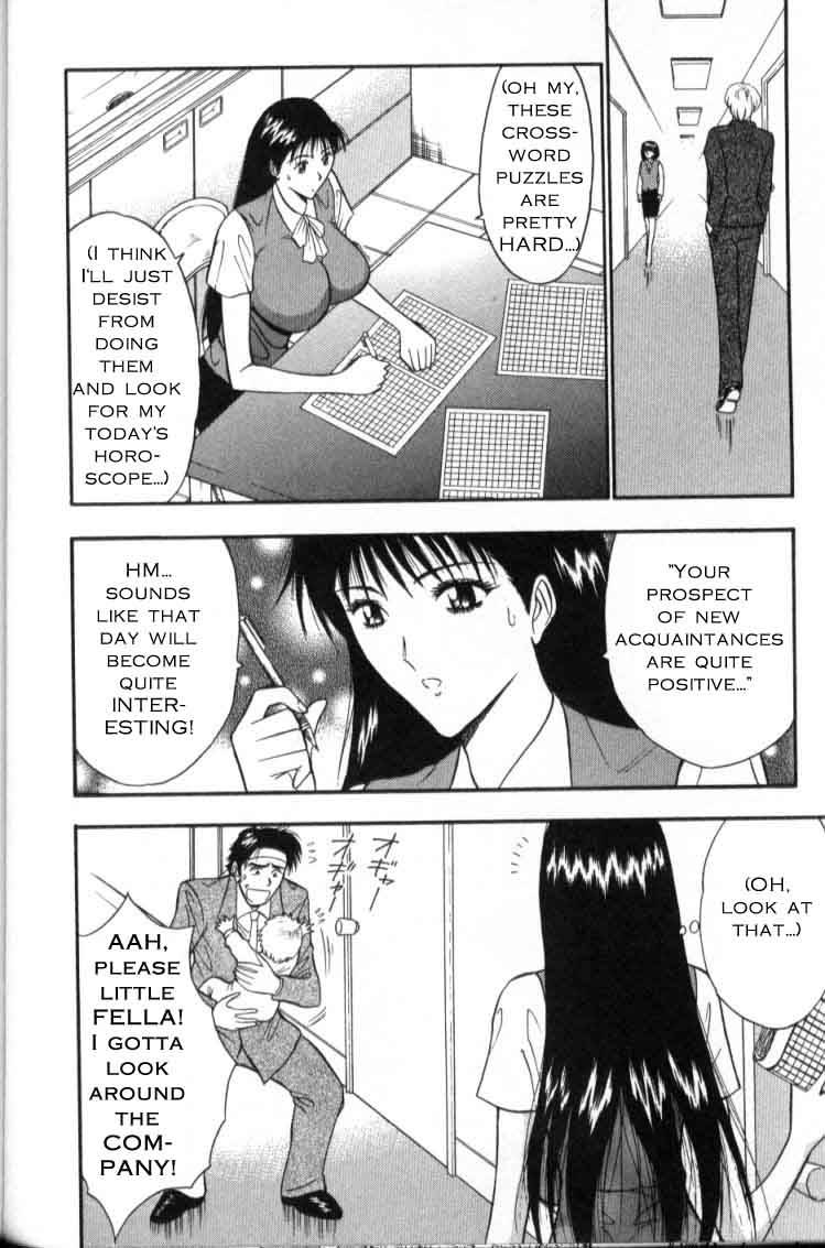 seminar-of-big-tits-3-english-rewrite