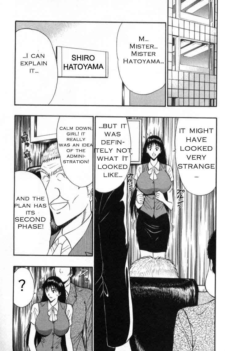 seminar-of-big-tits-3-english-rewrite