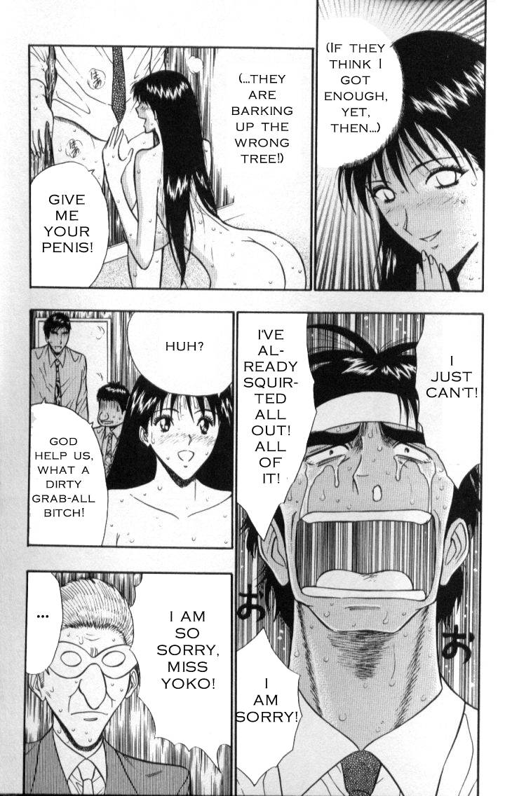 seminar-of-big-tits-3-english-rewrite