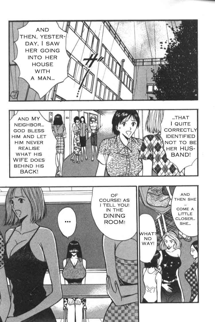 seminar-of-big-tits-4-english-rewrite