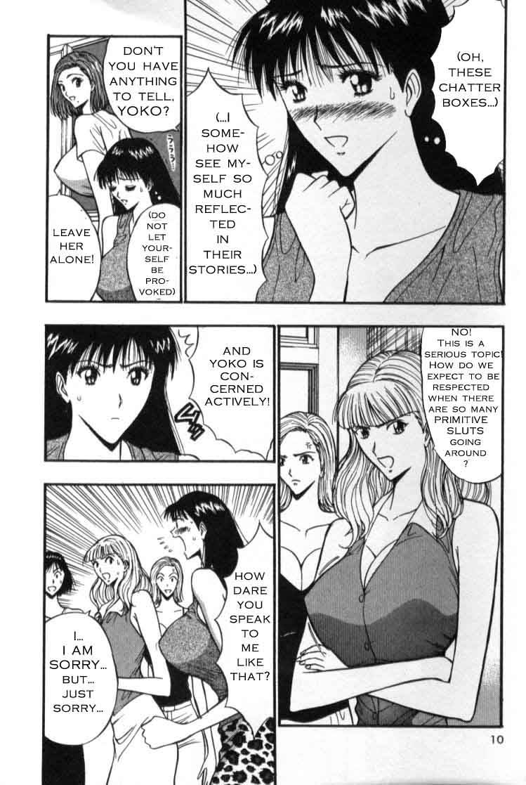 seminar-of-big-tits-4-english-rewrite