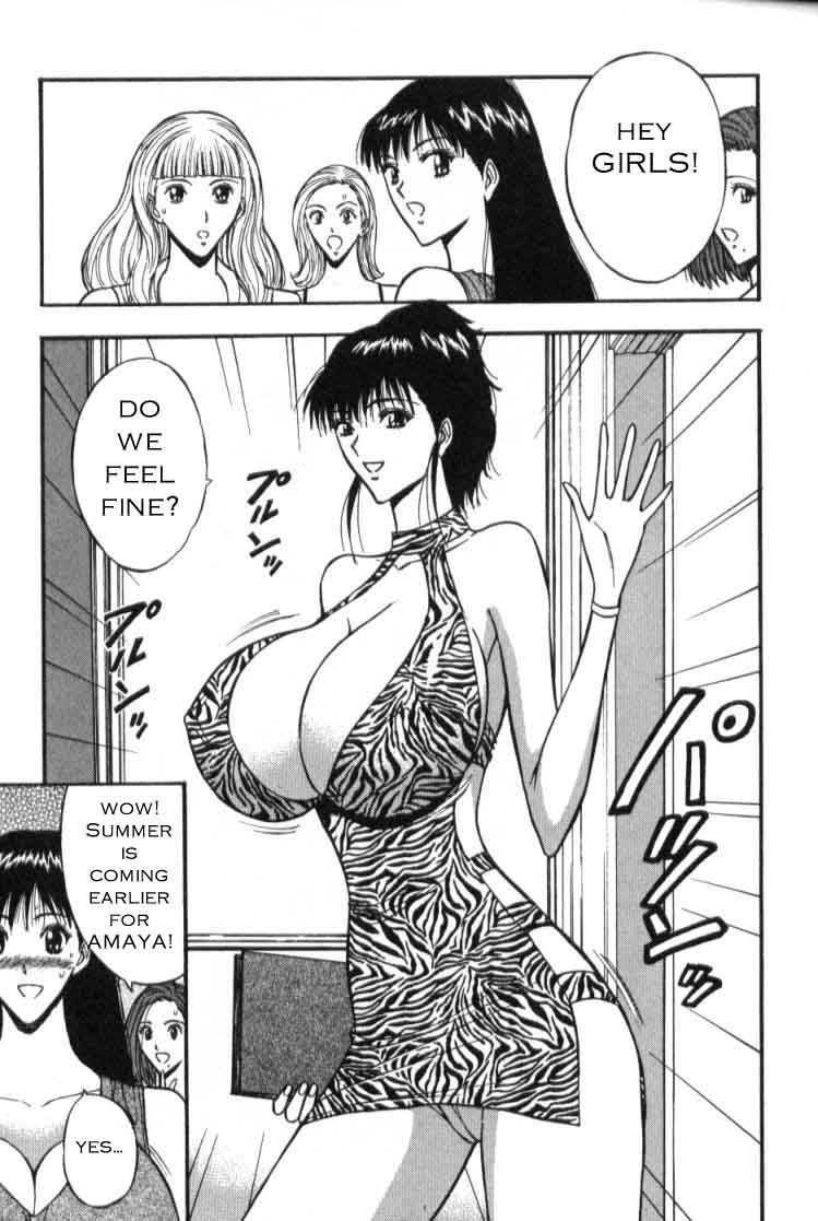 seminar-of-big-tits-4-english-rewrite