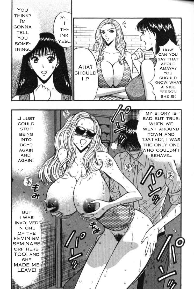 seminar-of-big-tits-4-english-rewrite