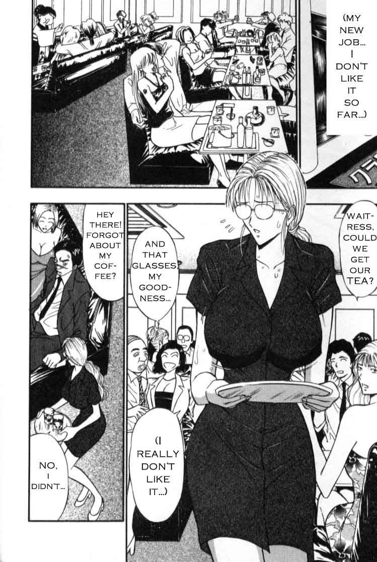 seminar-of-big-tits-4-english-rewrite