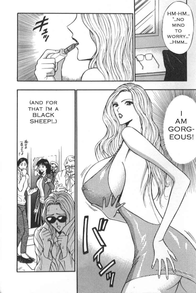 seminar-of-big-tits-4-english-rewrite