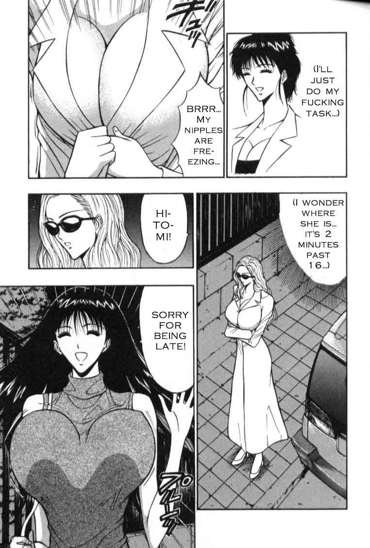seminar-of-big-tits-4-english-rewrite