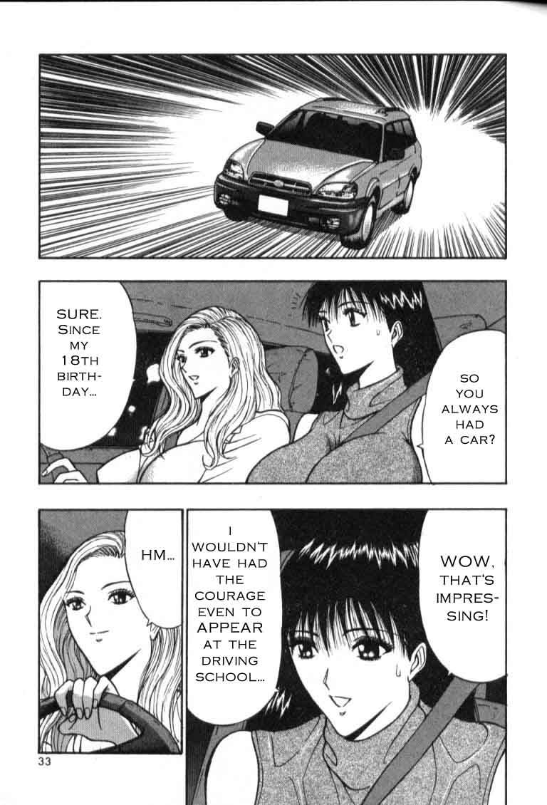 seminar-of-big-tits-4-english-rewrite