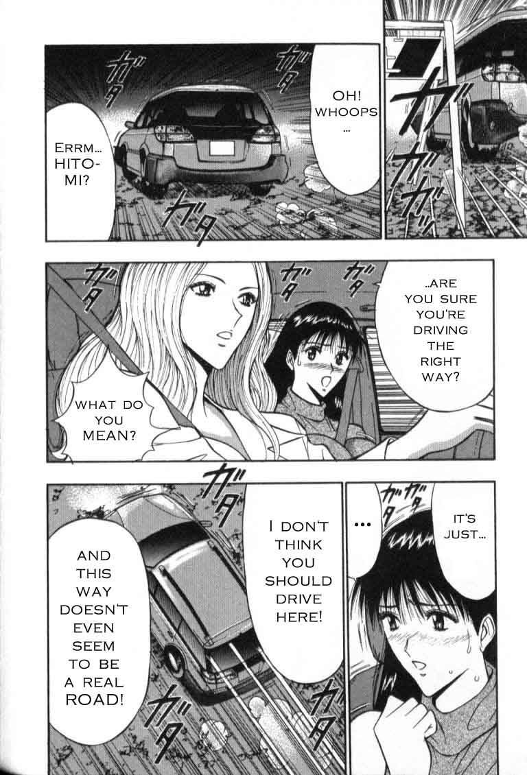 seminar-of-big-tits-4-english-rewrite