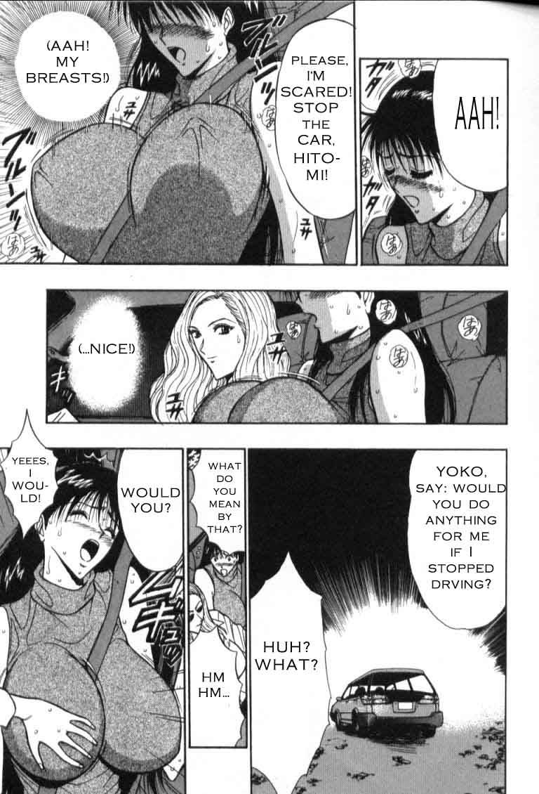 seminar-of-big-tits-4-english-rewrite