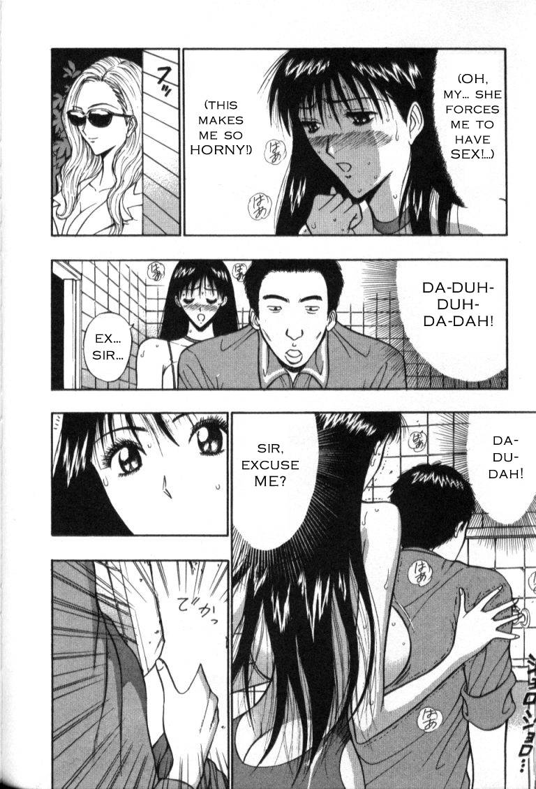 seminar-of-big-tits-4-english-rewrite