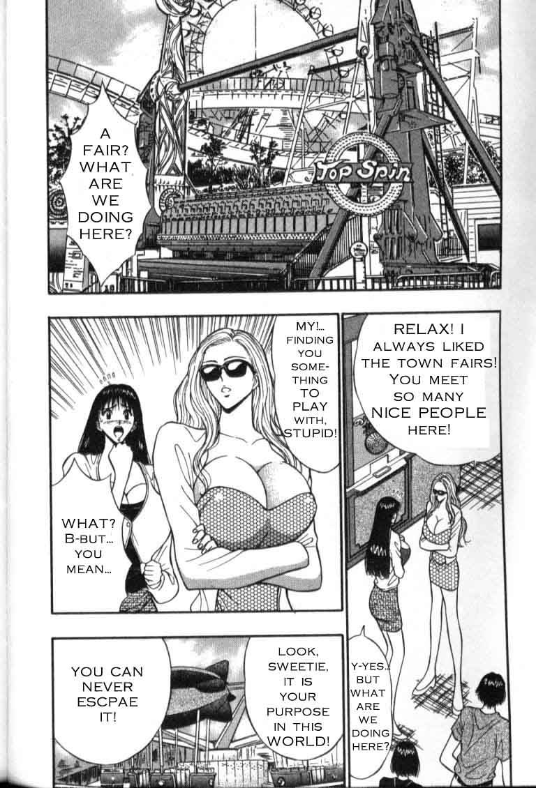 seminar-of-big-tits-4-english-rewrite