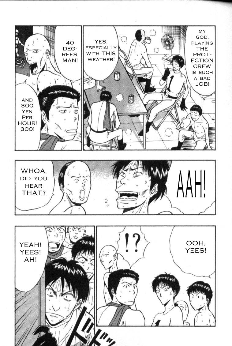 seminar-of-big-tits-4-english-rewrite