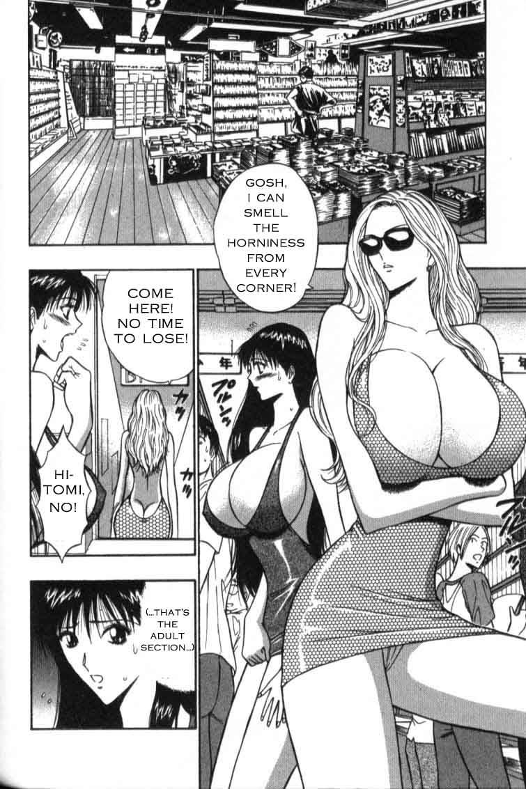 seminar-of-big-tits-4-english-rewrite