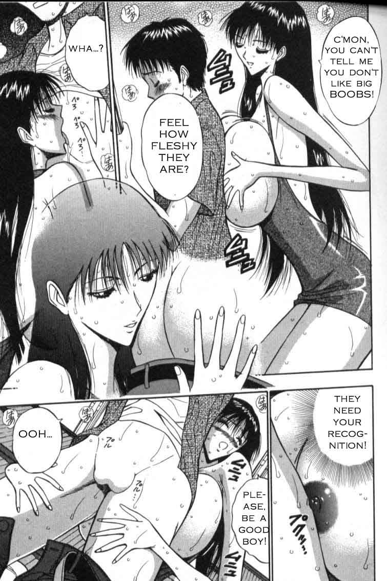 seminar-of-big-tits-4-english-rewrite