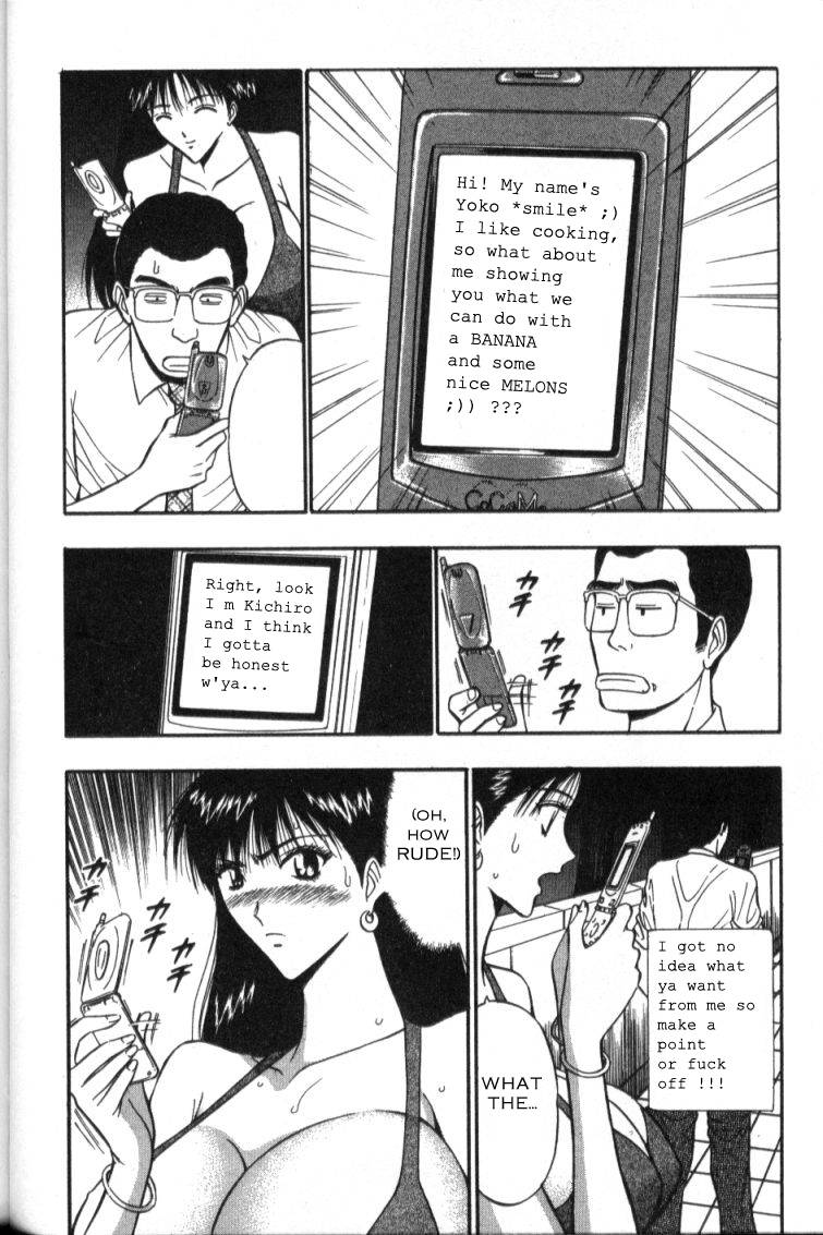 seminar-of-big-tits-4-english-rewrite